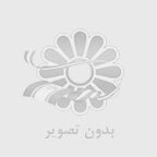ترک کوکائین